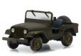 Jeep CJ-5